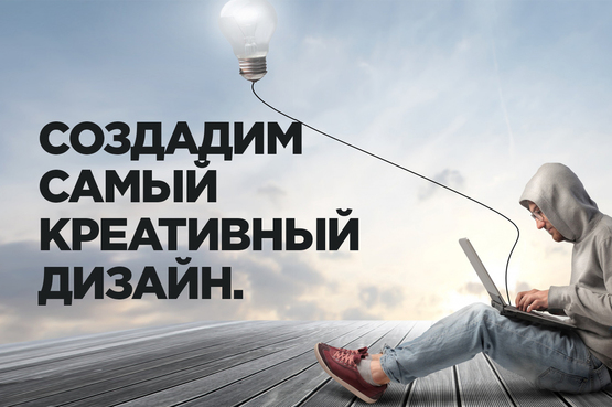 Описание изображения